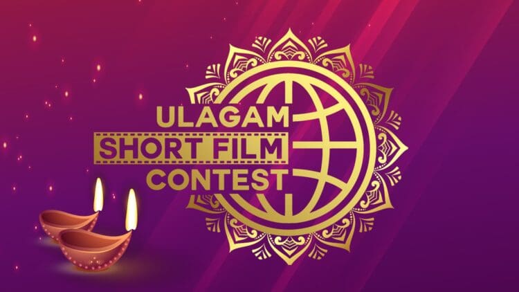 Poster Ulagam Short Film Contest