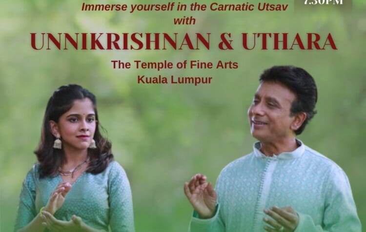 carnatic utsav 1 e1715833807980